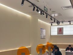 -牛邸·烧肉饭(来福士店)
