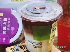 -奈雪的茶(正弘城PRO+店)