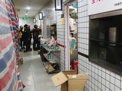 -新尚数码广场(淮海东路店)