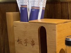 -壹块捌烧烤(灯市口店)