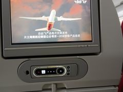 -长沙黄花国际机场-T1航站楼