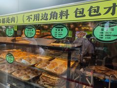 -丝路传奇·中国拉面航母店(北医三院店)
