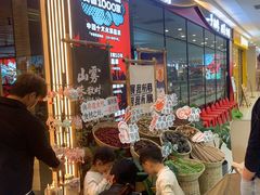 -刘一手重庆火锅(万达广场颍泉店)