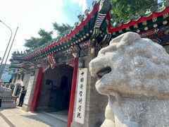 -北京协和医院(东单院区)