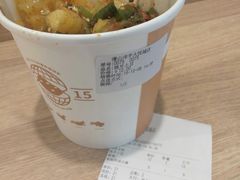 -漫山洋芋(大悦城店)