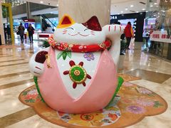 -莲花国际广场