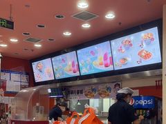 -吉野家(黑牛城道店)