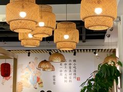 四季美汤包-吉庆街美食广场