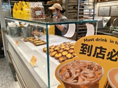 -PAPER STONE BAKERY(天汇广场店)