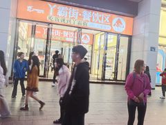 -宝龙广场(福州台江店)