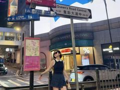 -兰桂坊