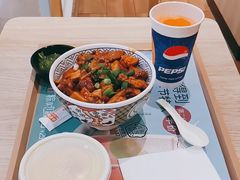 -吉野家(人和香港城店)