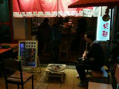 门面-老龙亭拉面店