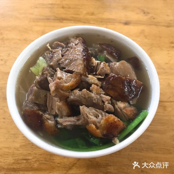 梁记濑粉店