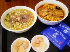 -清真·马洪小炒泡馍馆(钟楼回民街店)