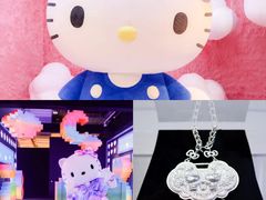 -北京时代美术馆-Hello Kitty Cosmos 光影特展-北京站