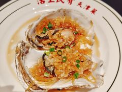-沽上民肴·海鲜锅贴·天津菜(福州道鸿正家园店)