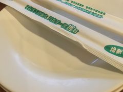 -鬼味烤翅(南锣鼓巷店)