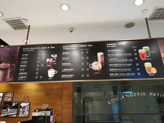 -巴黎贝甜(熙悦汇店)