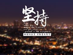 -魔岩攀登(南京东路店)