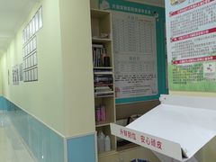 -天宠宠物医院24小时·急重症诊疗中心·全科·腔镜特色(和平分院)