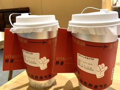 -炖物24章·顺时轻养茶(黄龙店)