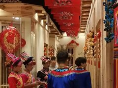 -阿斯牛牛·凉山菜(新会展店)