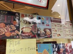-耳朵眼炸糕(滨江道店)