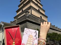 -大慈恩寺(大雁塔)