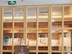 -星巴克臻选(济南恒隆店)