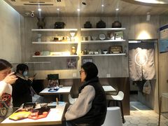 -茶是一枝花泡茶店