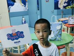 -沈阳海洋探索中心