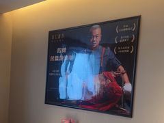 -羊门客在·烤盐池滩羊·川菜