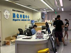 -上海市东方医院(总院)