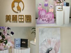 -广州保利时光里(建设大马路店)
