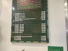 -芝麻糊世家(西华店)