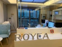 -ROYEA茹彦祛痘·问题肌肤修护中心