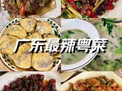 -南雄雄州土菜餐厅(粤北大厦店)