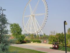 游乐设施-祥源·阜阳生态乐园