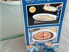 -阿明小菜·海鲜·上海菜(梅陇店)