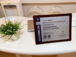 -小梨·OndaPro·专业脱毛连锁机构