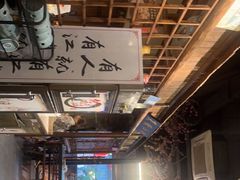 -风波庄(罍街分舵)