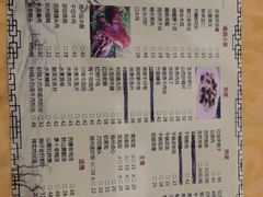 -老街饭庄·地道淮扬菜(扬子江北路总店)