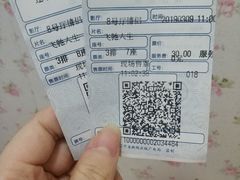 -中影华臣影城VLED(赠4小时停车 西安路店)