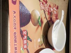 -点都德(海岸城店)