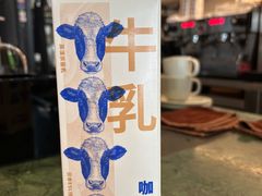 -Home Cafe(水榭春天店)