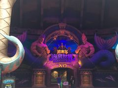 -波塞冬旅游度假区