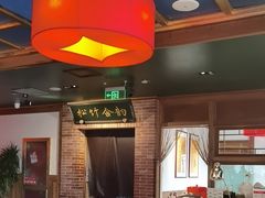 -小吊梨汤·北京菜·烤鸭(双井乐成中心店)