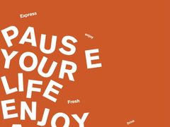 -PAUSE(恒大广场店)