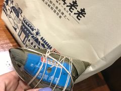 -真真老老(月河花鸟市场店)